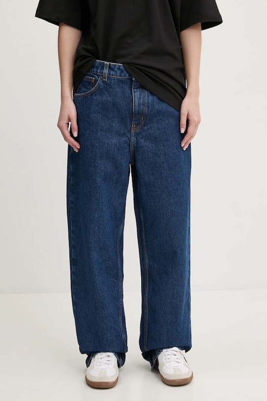 Джинсы Hugo Blue, темно-синий
Джинсы Hugo Blue, темно-синий