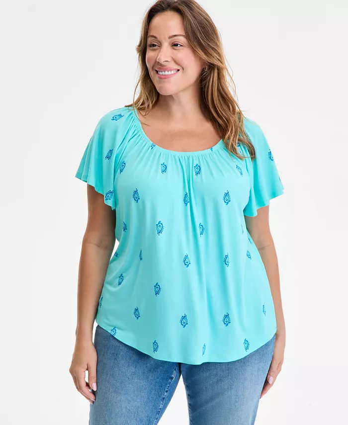 Топ с принтом и сборками на выреге-лодочка больших размеров Style & Co, синий
Топ с принтом и сборками на выреге-лодочка больших размеров Style & Co, синий