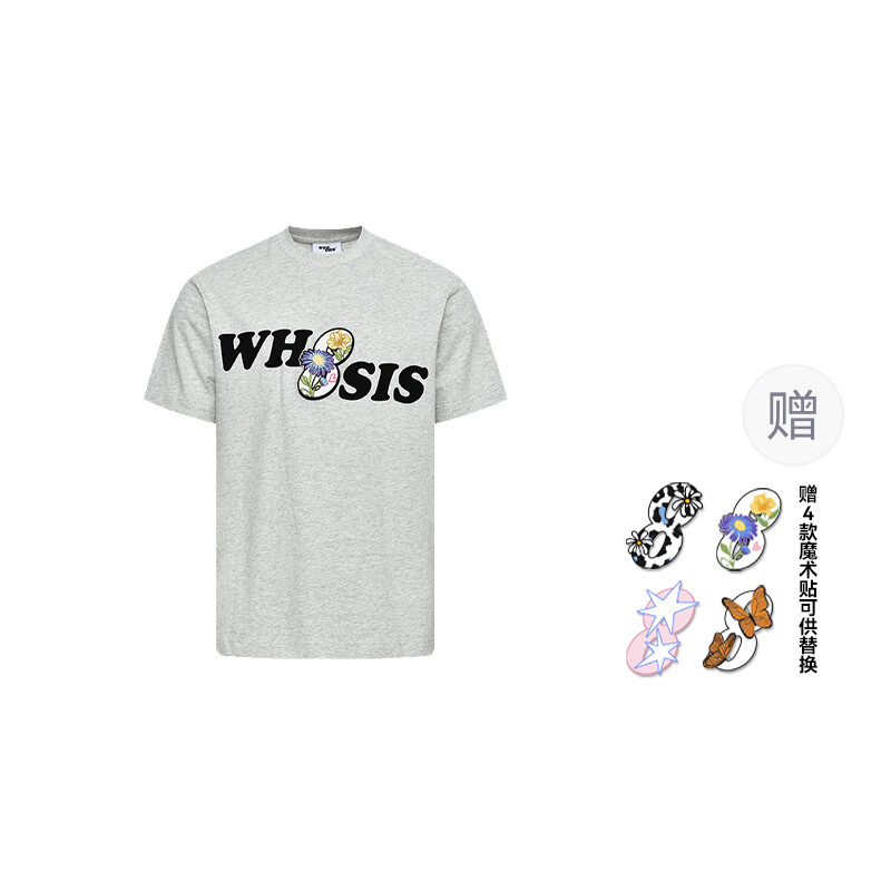 Футболка унисекс Whoosis, черный
Футболка унисекс Whoosis, черный