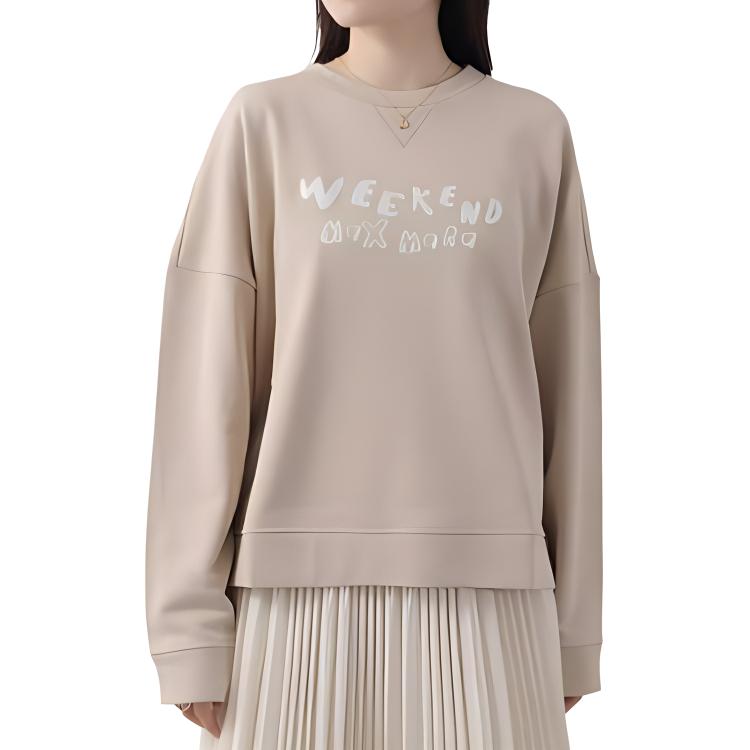 Толстовка Weekend Max Mara Danubio WEEKEND MaxMara, бежевый
Толстовка Weekend Max Mara Danubio WEEKEND MaxMara, бежевый