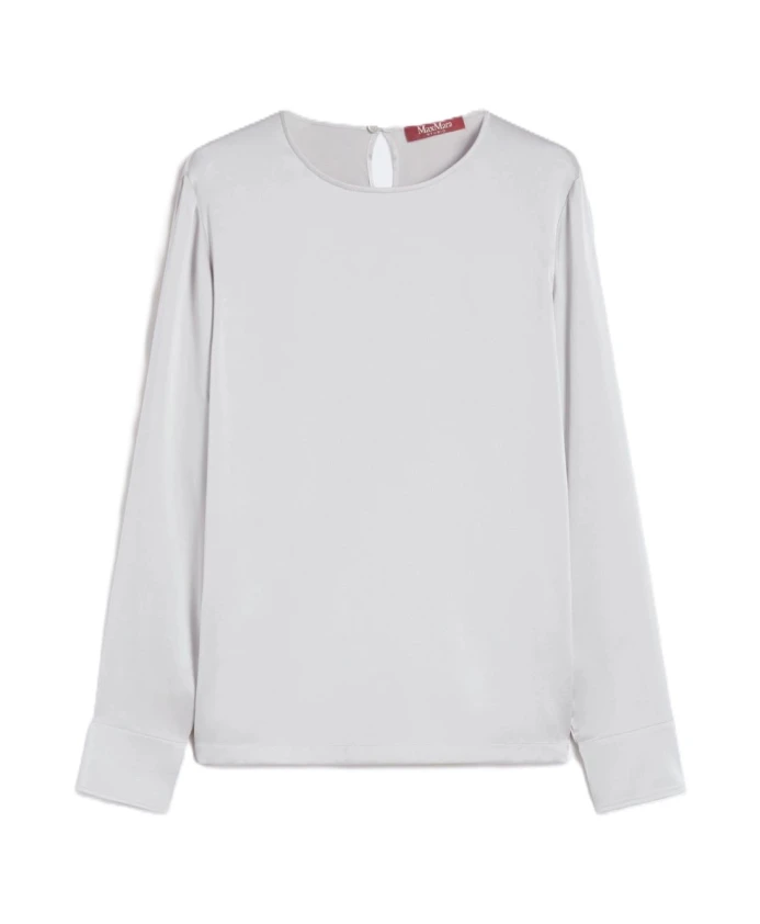 Рубашка Лоди Max Mara Studio, серый
Рубашка Лоди Max Mara Studio, серый