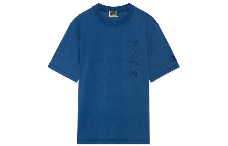 Футболка Badfive мужская светло-синяя Lining, светло-голубой, Синий, Футболка Badfive мужская светло-синяя Lining, светло-голубой
Футболка Badfive мужская светло-синяя Lining, светло-голубой, Синий, Футболка Badfive мужская светло-синяя Lining, светло-голубой