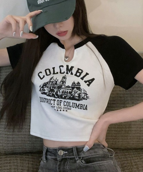 Топ укороченный с двухцветным логотипом Maison de LATIR, черный
Топ укороченный с двухцветным логотипом Maison de LATIR, черный