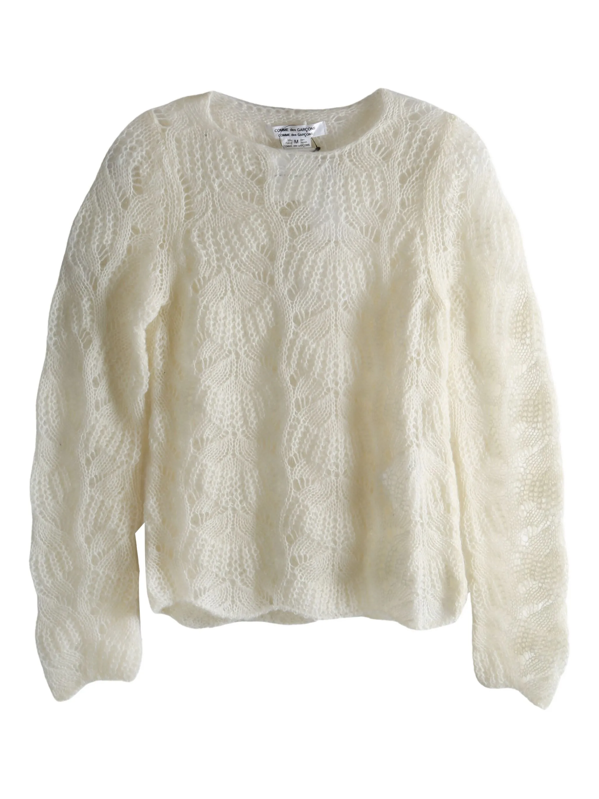 Свитер рыхлой вязки Comme Des Garçons Comme Des Garçons, белый
Свитер рыхлой вязки Comme Des Garçons Comme Des Garçons, белый