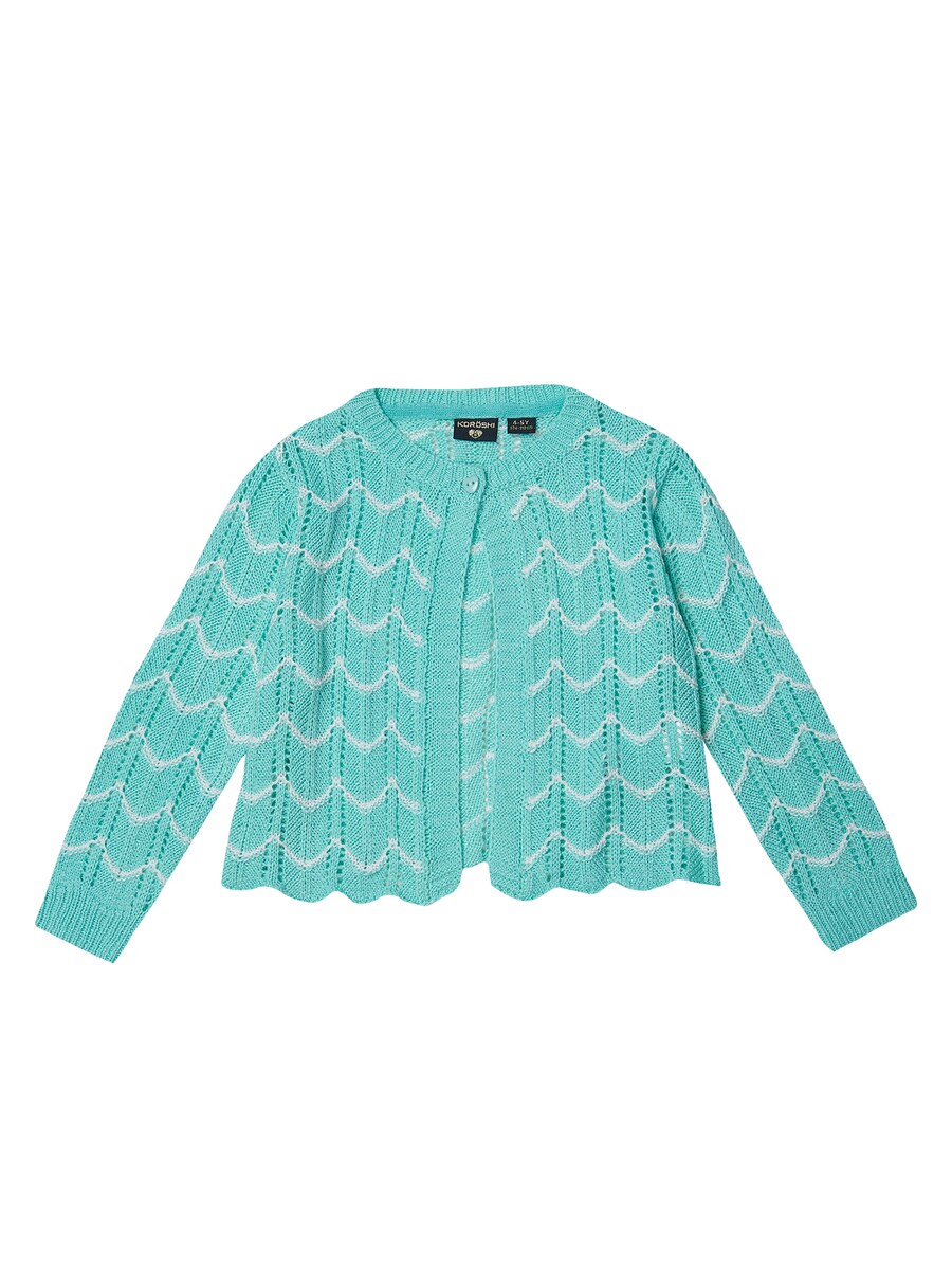 Вязаный кардиган KOROSHI, зеленый 
Вязаный кардиган KOROSHI, зеленый