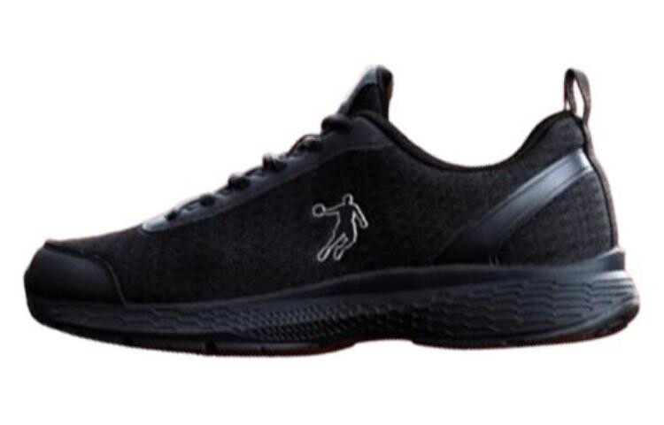 Кроссовки мужские низкие черный Qiaodan
Кроссовки мужские низкие черный Qiaodan