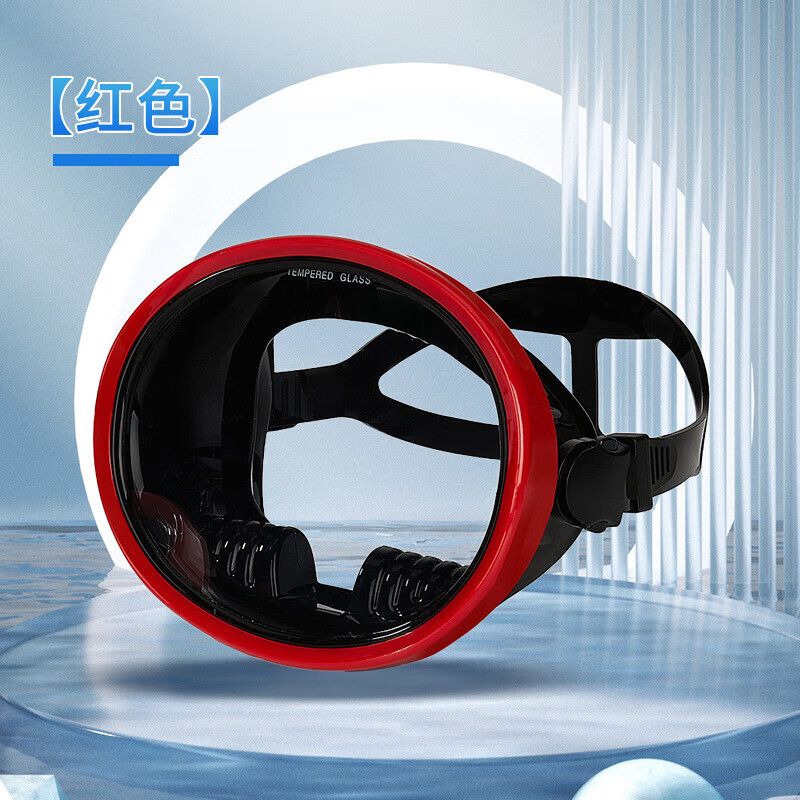 QINGHONG полностью сухая маска для подводного плавания с большой рамкой из закаленного стекла, анфас для взрослых, противотуманная маска для дайвинга, универсальная красная маска для взрослых
QINGHONG полностью сухая маска для подводного плавания с большой рамкой из закаленного стекла, анфас для взрослых, противотуманная маска для дайвинга, универсальная красная маска для взрослых