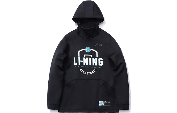 Спортивная баскетбольная коллекция толстовка мужская черная Lining, черный
Спортивная баскетбольная коллекция толстовка мужская черная Lining, черный