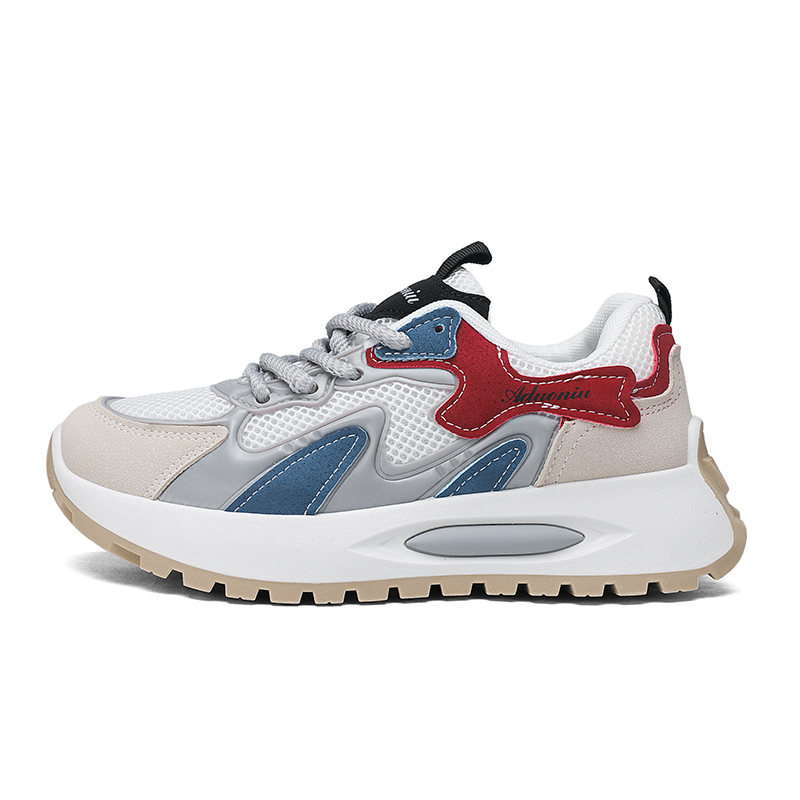 Низкие кроссовки с амортизацией для детей и подростков FIRS Kids, серый
Низкие кроссовки с амортизацией для детей и подростков FIRS Kids, серый