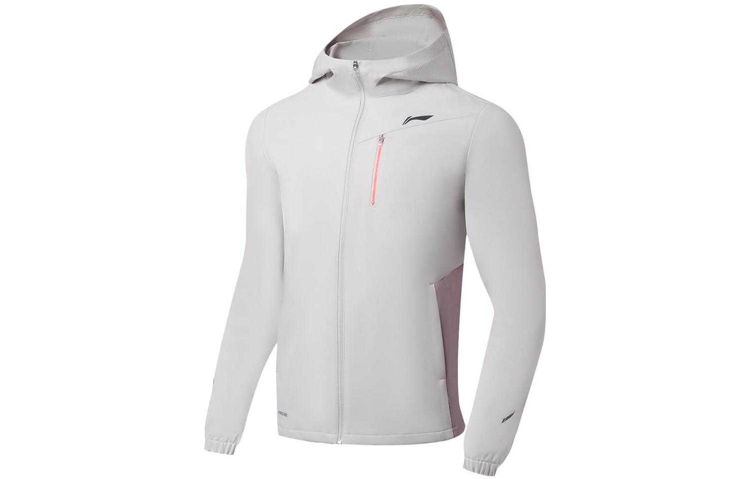 Куртка для бега, мужская, серая Lining, серый
Куртка для бега, мужская, серая Lining, серый