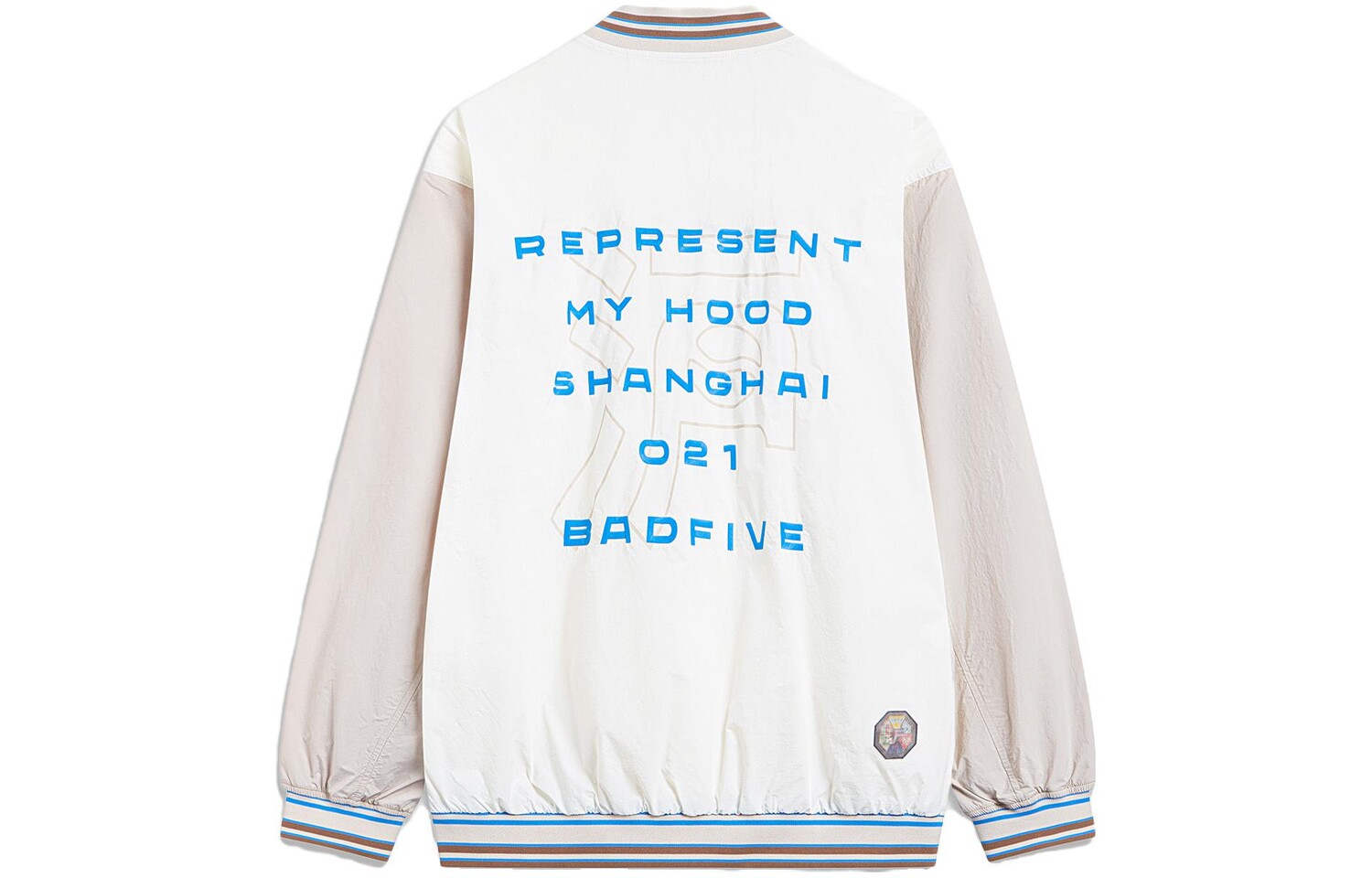 Мужская куртка Badfive цвета молочно-серой слюды Lining, серый 
Мужская куртка Badfive цвета молочно-серой слюды Lining, серый