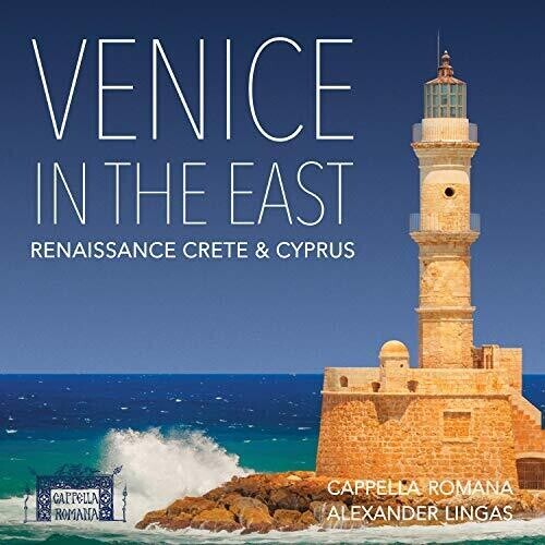 CD диск Venice in the East / Various: Venice in the East
CD диск Venice in the East / Various: Venice in the East