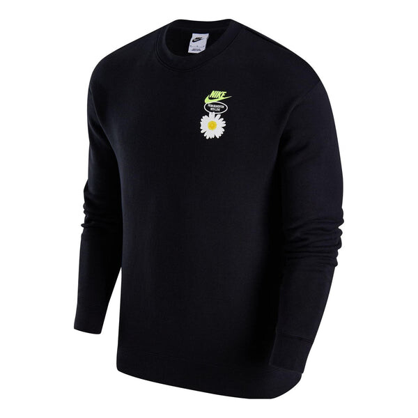 Свитера hbr заявление свитер Nike, черный
Свитера hbr заявление свитер Nike, черный