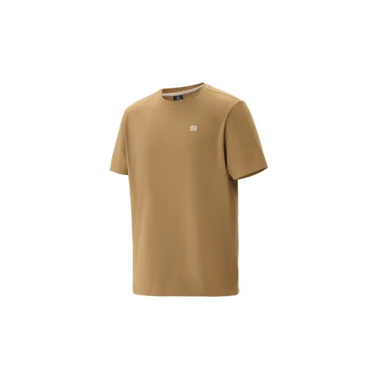 Футболка SECO мужская KOLON SPORT, коричневый
Футболка SECO мужская KOLON SPORT, коричневый