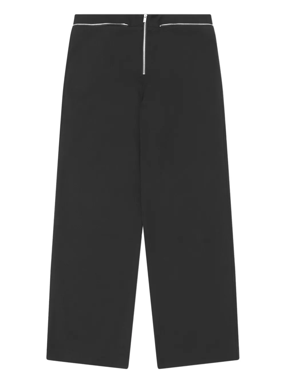 Брюки Adsum на молнии Heliot Emil, черный 
Брюки Adsum на молнии Heliot Emil, черный