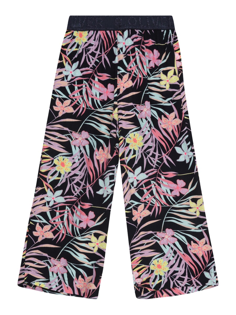 Широкие брюки s.Oliver, темно-синий/светло-синий
Широкие брюки s.Oliver, темно-синий/светло-синий