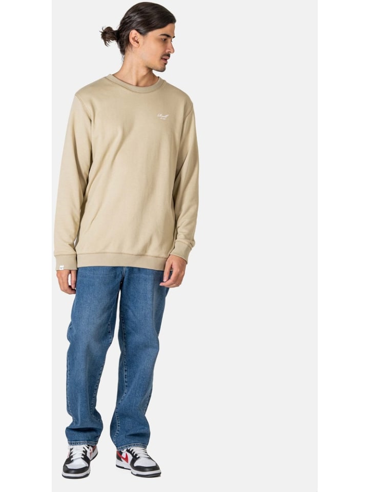 Толстовка Reell, зеленый
Толстовка Reell, зеленый