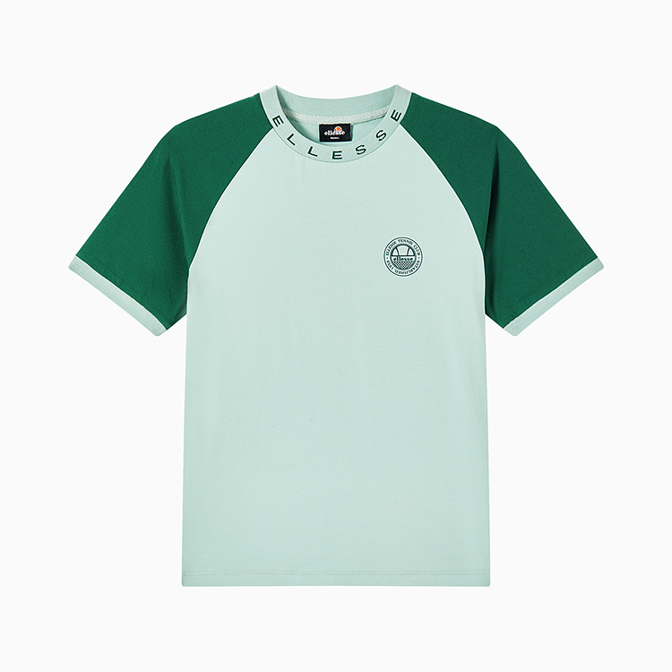 Футболка женская Ellesse, зеленый
Футболка женская Ellesse, зеленый