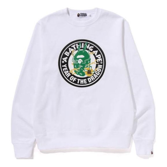 Свитшот A Bathing Ape Year of the Dragon, белый
Свитшот A Bathing Ape Year of the Dragon, белый