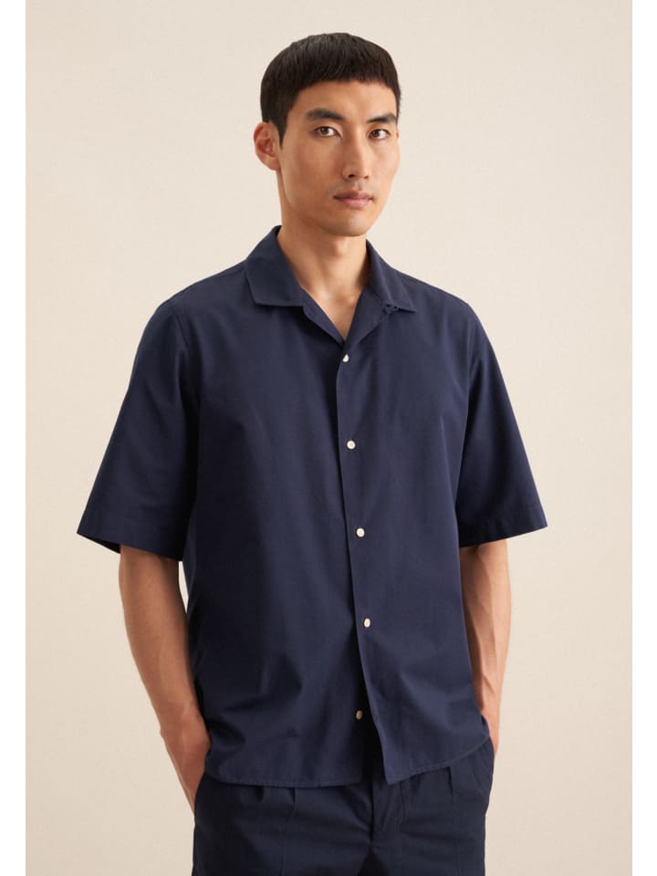 Рубашка Seidensticker, темно-синий
Рубашка Seidensticker, темно-синий