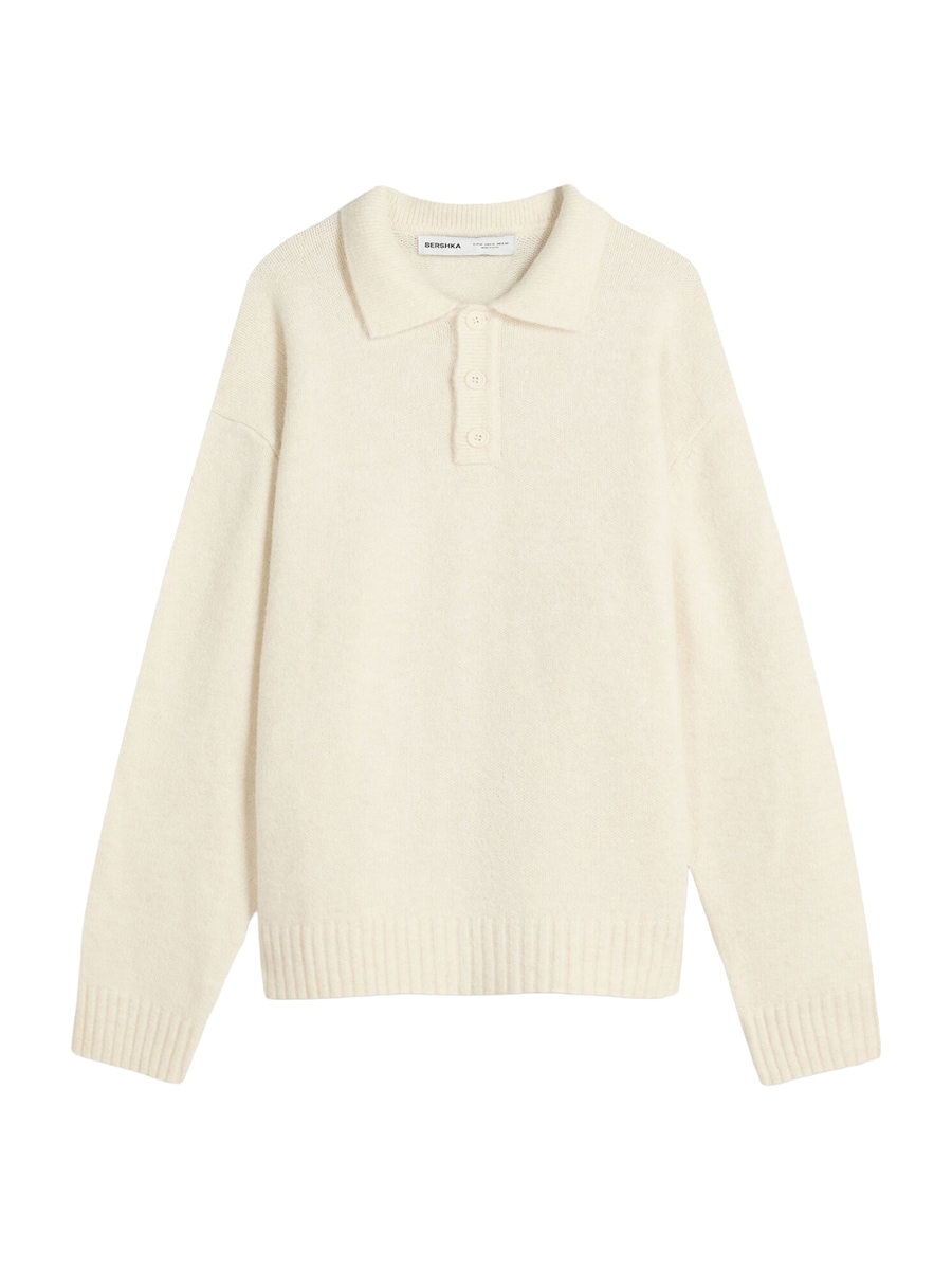 Свитер Bershka, светло-желтый
Свитер Bershka, светло-желтый