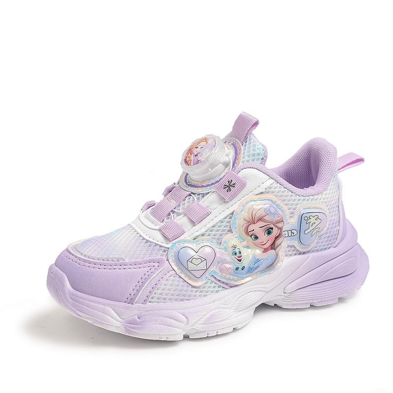 Детская обувь для повседневной жизни YUZHAOLIN, фиолетовый
Детская обувь для повседневной жизни YUZHAOLIN, фиолетовый