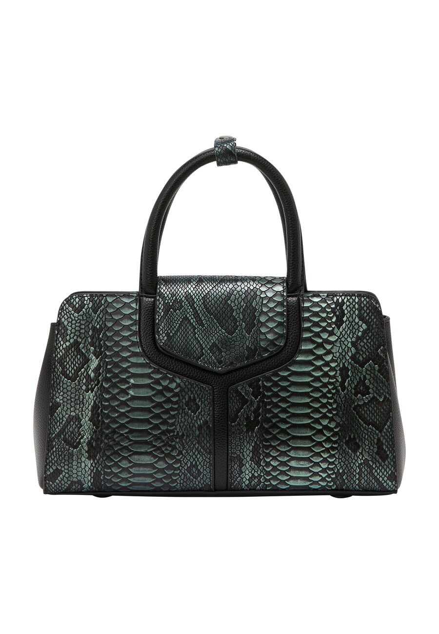 Сумка NAEMI, зеленый
Сумка NAEMI, зеленый