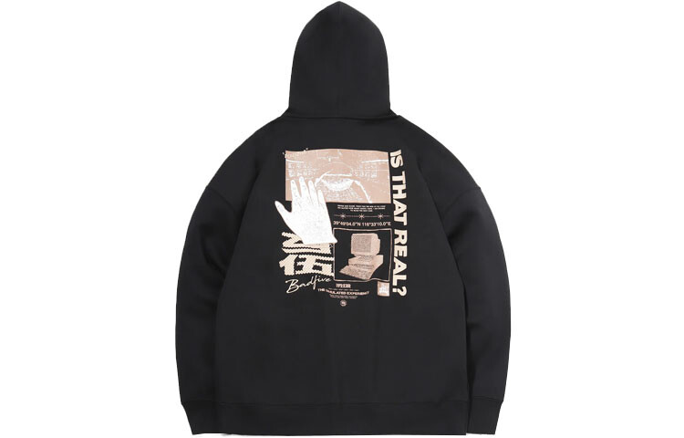 Толстовка Badfive унисекс Lining, черный 
Толстовка Badfive унисекс Lining, черный