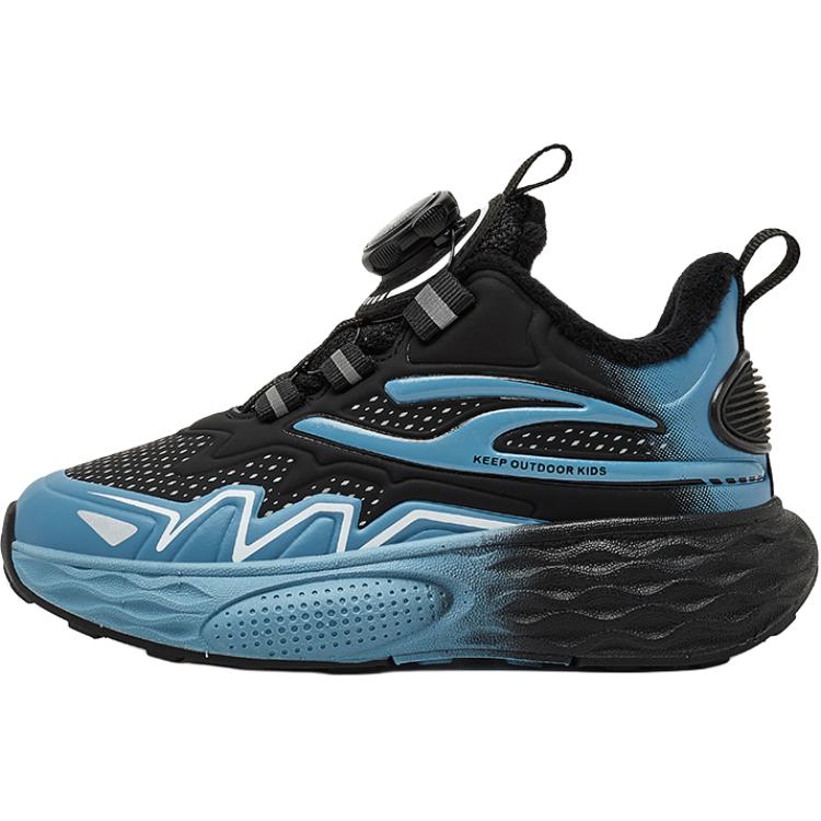 Детская повседневная обувь для детей HOBIBEAR, черный/синий
Детская повседневная обувь для детей HOBIBEAR, черный/синий