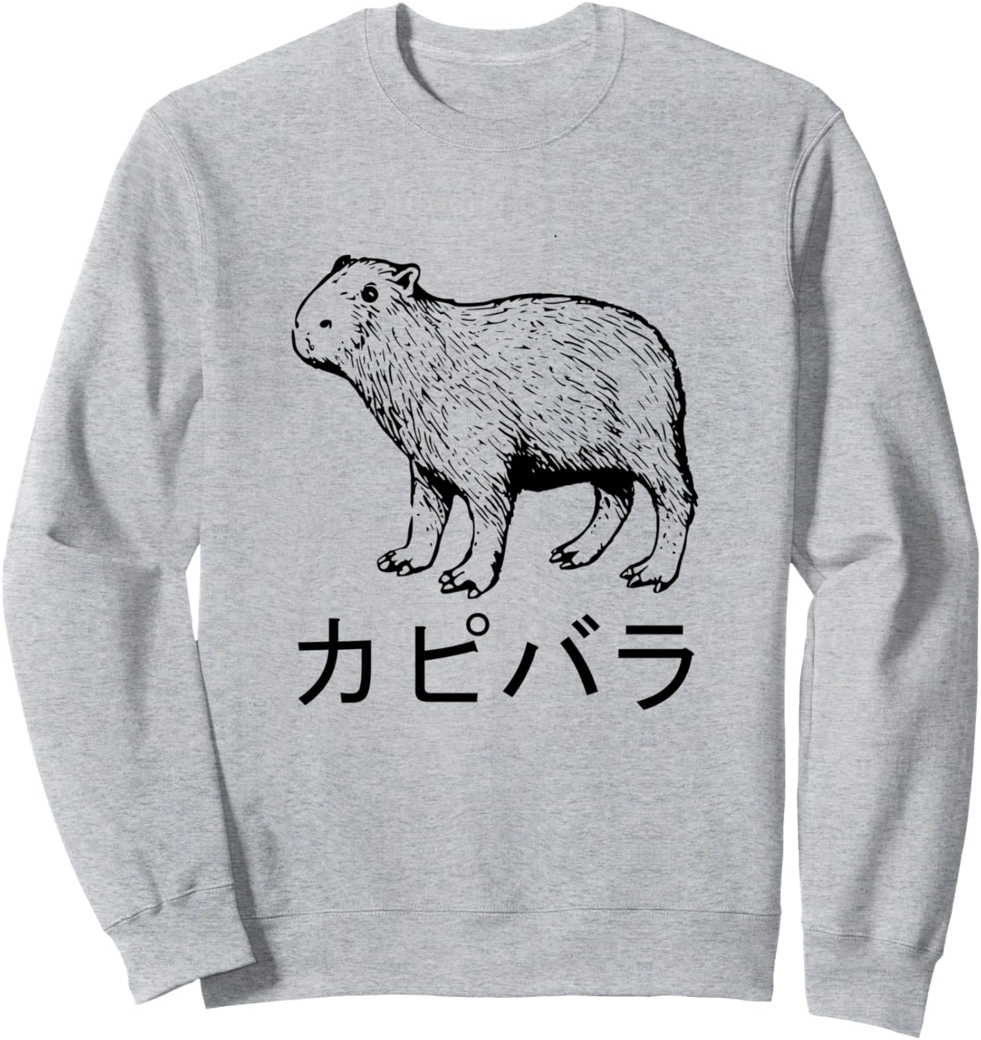 Милая толстовка с изображением капибары и надписью Природа, на японском языке, серая Japan Inspired Ggk, Серый, Милая толстовка с изображением капибары и надписью Природа, на японском языке, серая Japan Inspired Ggk
Милая толстовка с изображением капибары и надписью Природа, на японском языке, серая Japan Inspired Ggk, Серый, Милая толстовка с изображением капибары и надписью Природа, на японском языке, серая Japan Inspired Ggk