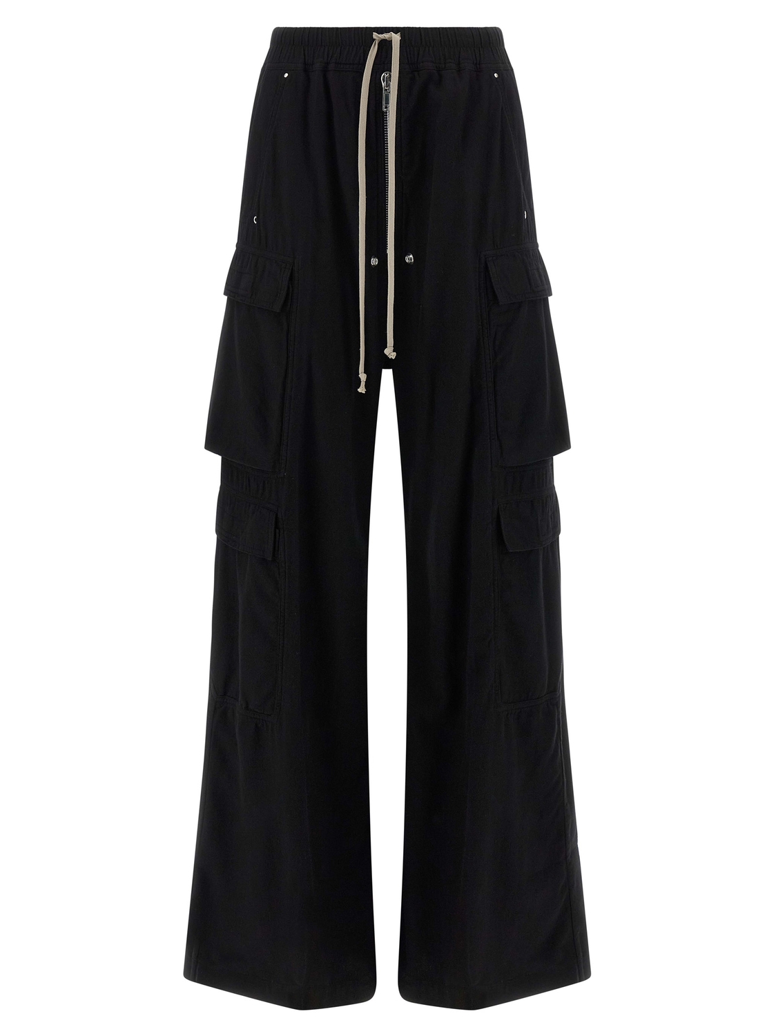 Брюки 'Double Cargo Jumbo Belas' DRKSHDW, черный
Брюки 'Double Cargo Jumbo Belas' DRKSHDW, черный