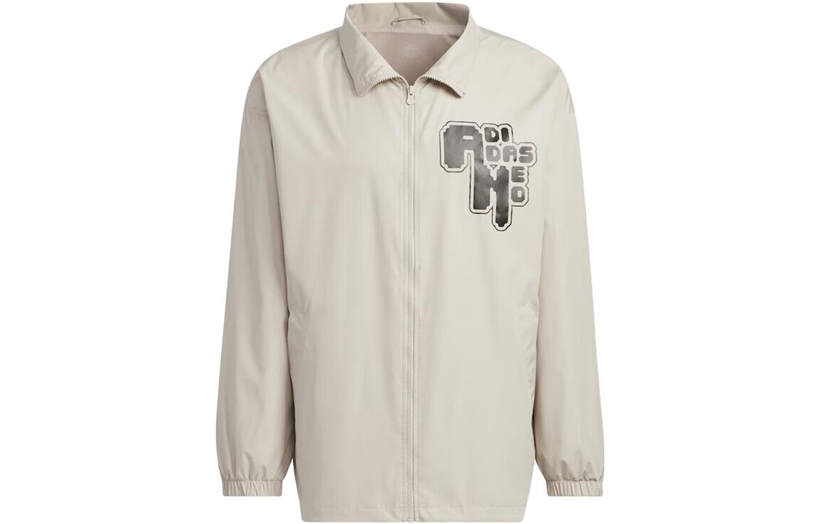 Adidas Neo Куртка мужская хаки, Khaki 
Adidas Neo Куртка мужская хаки, Khaki