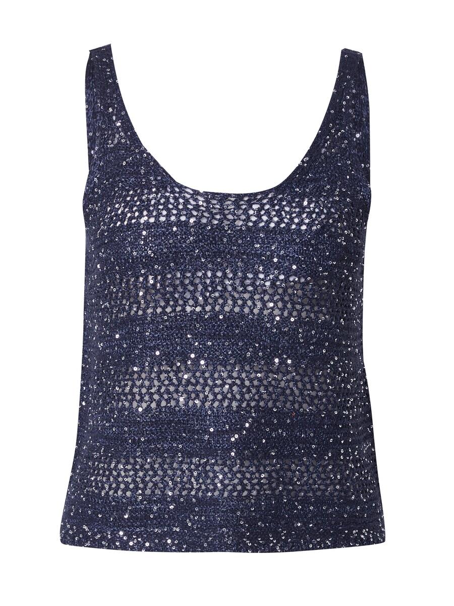 Вязаный топ VERO MODA VMLeilani, Navy
Вязаный топ VERO MODA VMLeilani, Navy