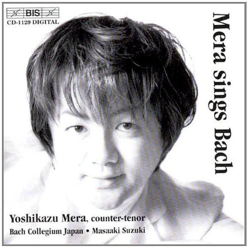 CD диск Mera / Bach Collegium Japan / Suzuki: Arias St John Passion / Christmas Oratorio
CD диск Mera / Bach Collegium Japan / Suzuki: Arias St John Passion / Christmas Oratorio