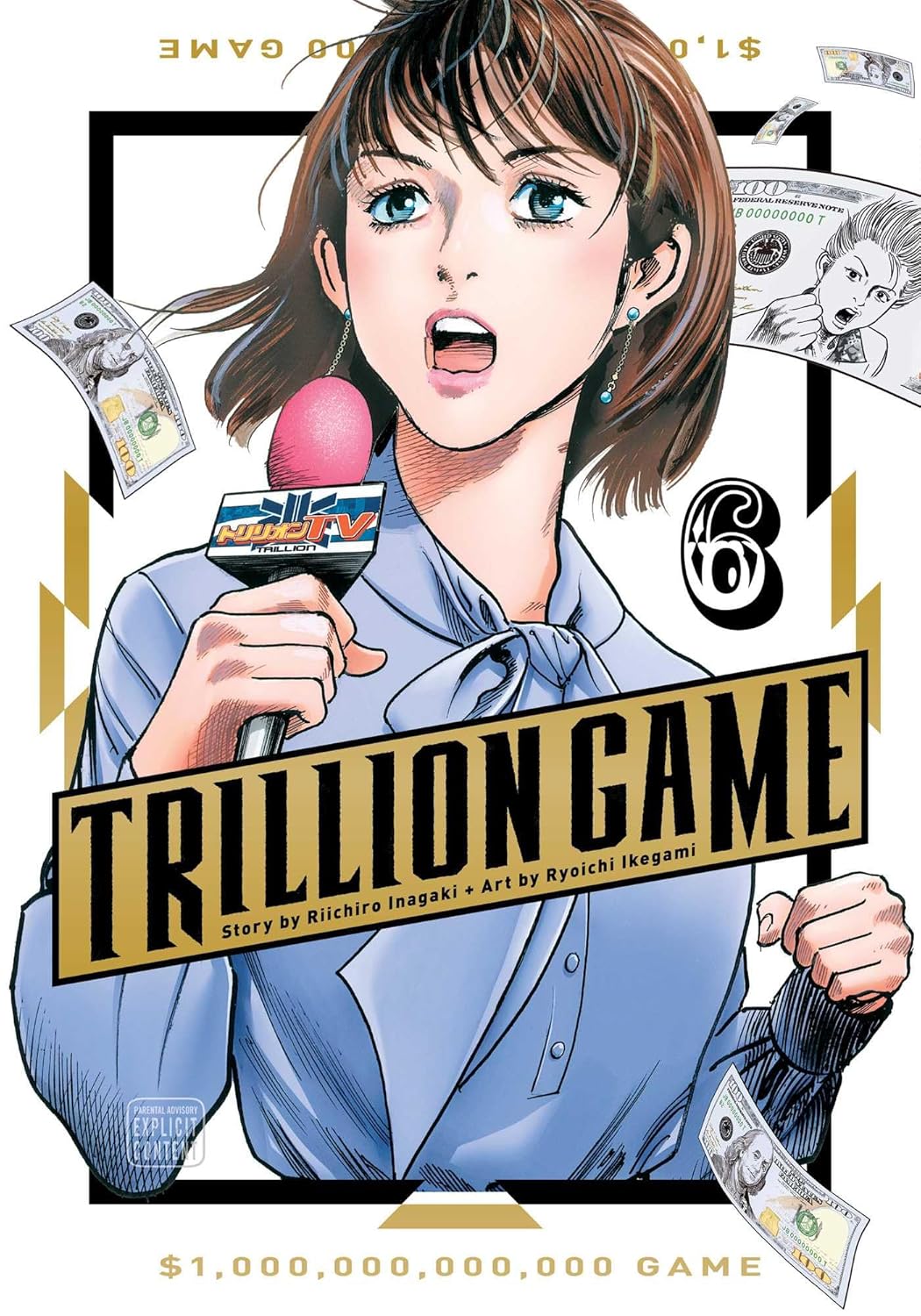 Trillion Game, Vol. 6 (VIZ Media LLC)
Trillion Game, Vol. 6 (VIZ Media LLC)