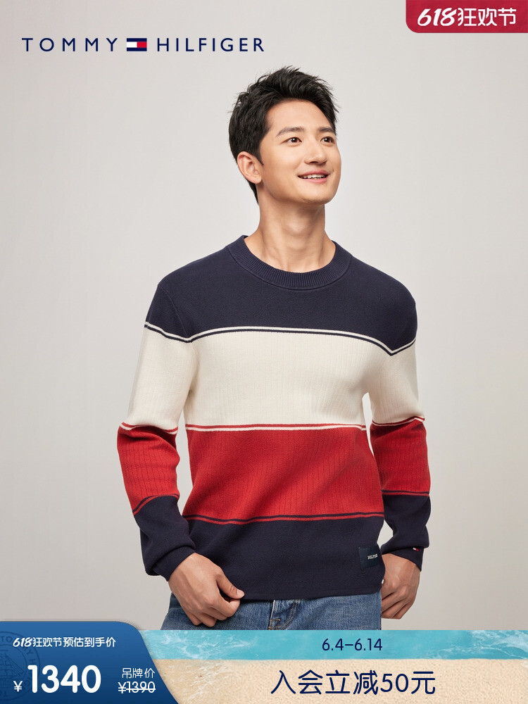 Свитер мужской Tommy Hilfiger в контрастную широкую полоску, черный / белый / красный
Свитер мужской Tommy Hilfiger в контрастную широкую полоску, черный / белый / красный