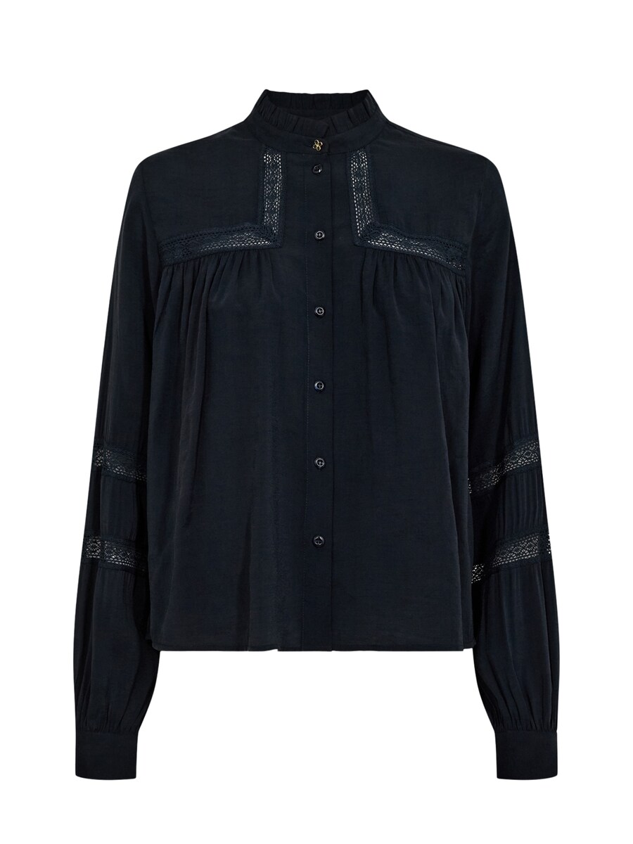 Блуза NÜMPH NURIKA, сапфировый
Блуза NÜMPH NURIKA, сапфировый