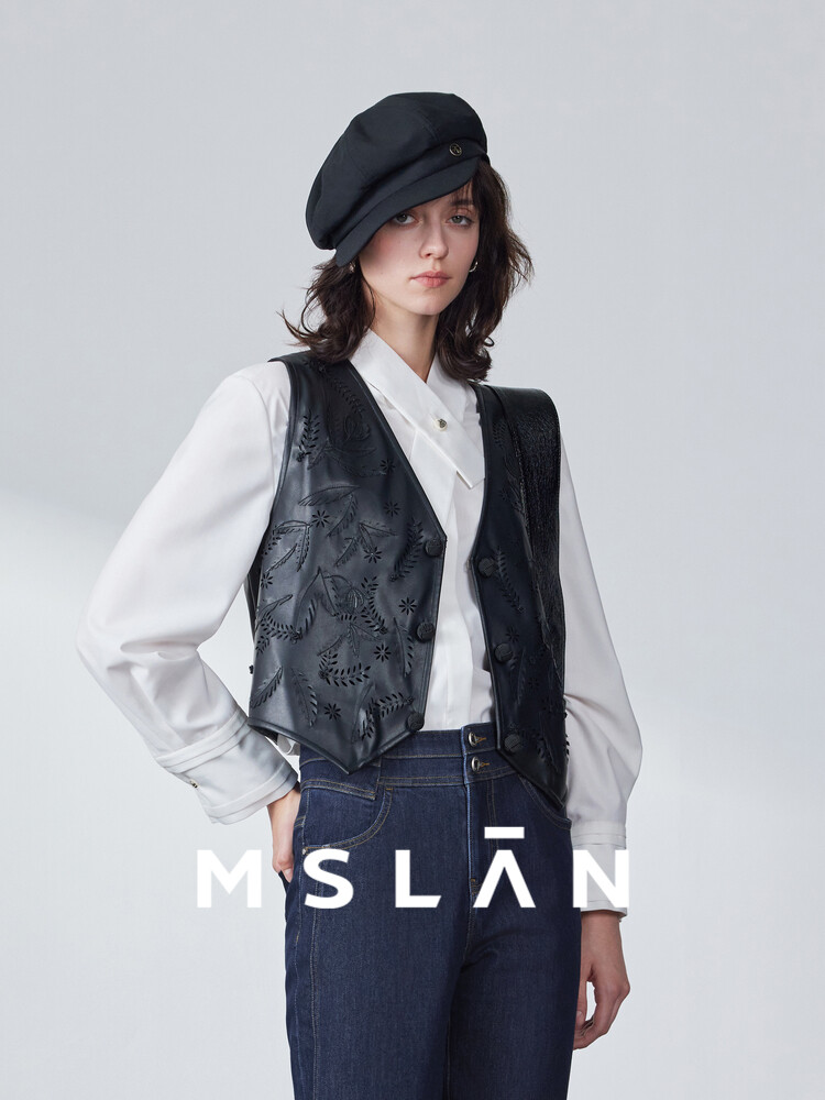 Жилет Mslan с вышивкой, черный
Жилет Mslan с вышивкой, черный