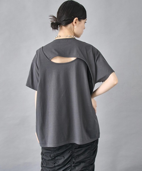 Футболка с открытой спиной ANAP
Футболка с открытой спиной ANAP