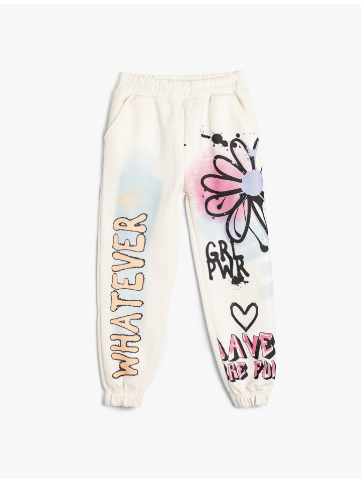 Спортивные штаны KOTON, экрю
Спортивные штаны KOTON, экрю