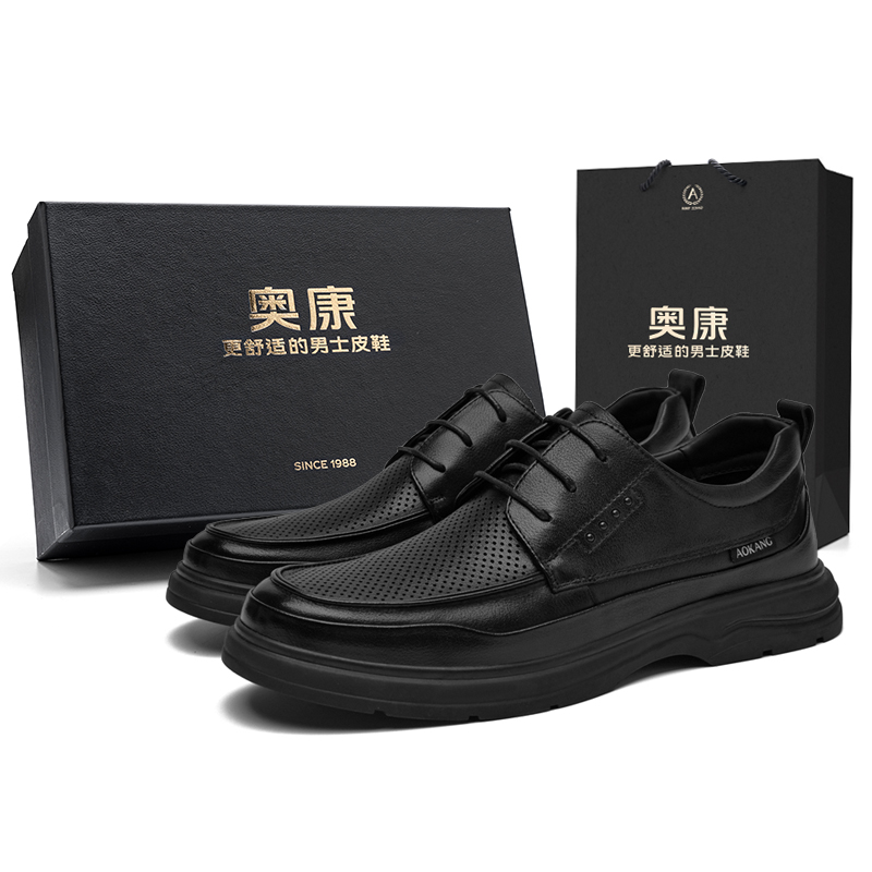 AOKANG Туфли мужские низкие, черные
AOKANG Туфли мужские низкие, черные