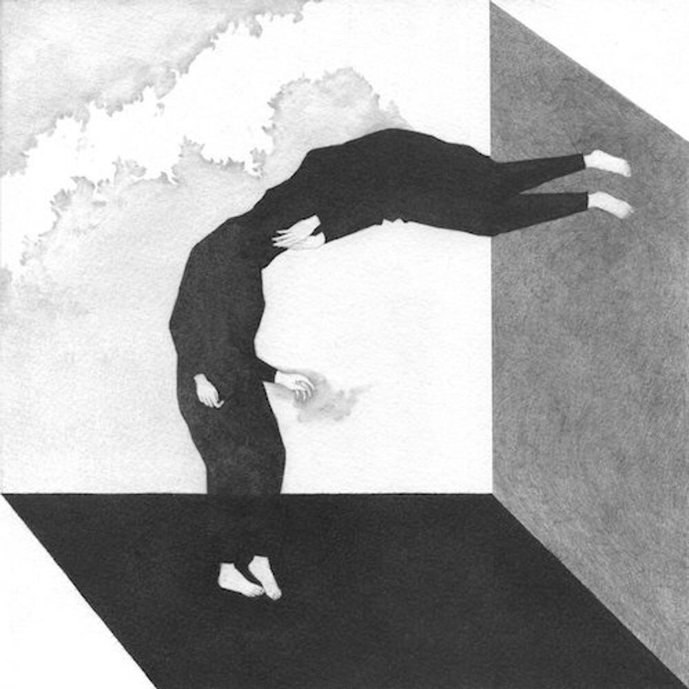 Виниловая пластинка LP The Sky As Well As Space - Memory Map
Виниловая пластинка LP The Sky As Well As Space - Memory Map