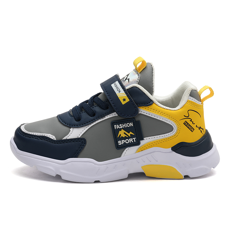 Дышащие, быстросохнущие, поддерживающие, влагоотводящие низкие повседневные кроссовки для детей Peter pan, серый/желтый 
Дышащие, быстросохнущие, поддерживающие, влагоотводящие низкие повседневные кроссовки для детей Peter pan, серый/желтый