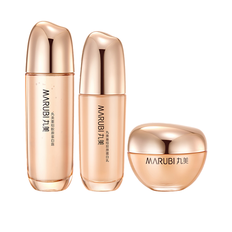 MARUBI Восстановленный коллаген яичный белок ivory наборы для ухода за кожей подтягивающие, увлажняющие и питающие
MARUBI Восстановленный коллаген яичный белок ivory наборы для ухода за кожей подтягивающие, увлажняющие и питающие