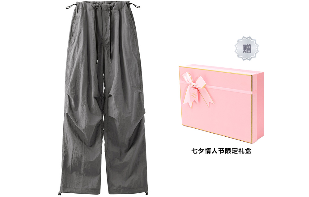 Женские повседневные брюки BABUGGE, светло-голубые
Женские повседневные брюки BABUGGE, светло-голубые