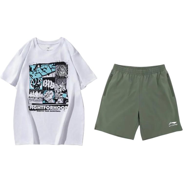 Повседневная спортивная одежда унисекс LINING
Повседневная спортивная одежда унисекс LINING