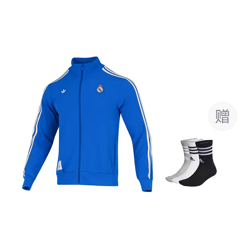 Толстовка Real Madrid Terrace Icons Track Top Adidas Originals, синий bird/белый (includes 3 pairs of adidas socks)
Толстовка Real Madrid Terrace Icons Track Top Adidas Originals, синий bird/белый (includes 3 pairs of adidas socks)