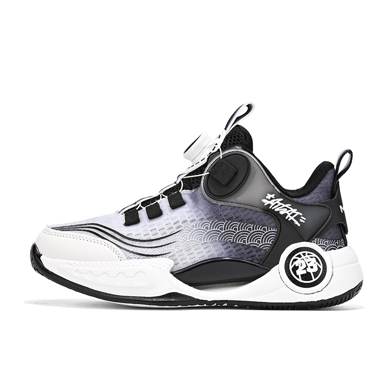 Баскетбольные кроссовки детские FIRS Kids, черный/серый
Баскетбольные кроссовки детские FIRS Kids, черный/серый