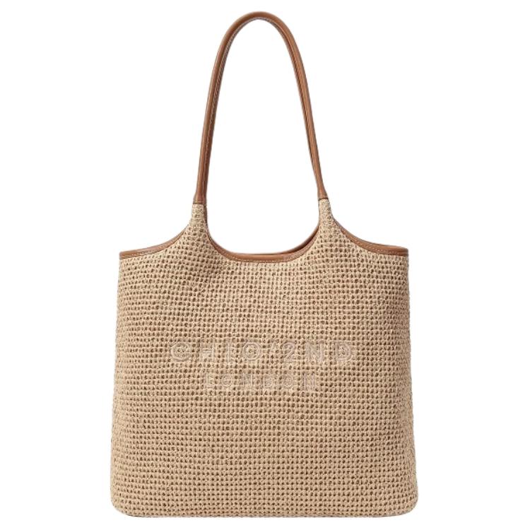 PAYOT Плетёная соломенная сумка Рейн для отпуска, Khaki
PAYOT Плетёная соломенная сумка Рейн для отпуска, Khaki