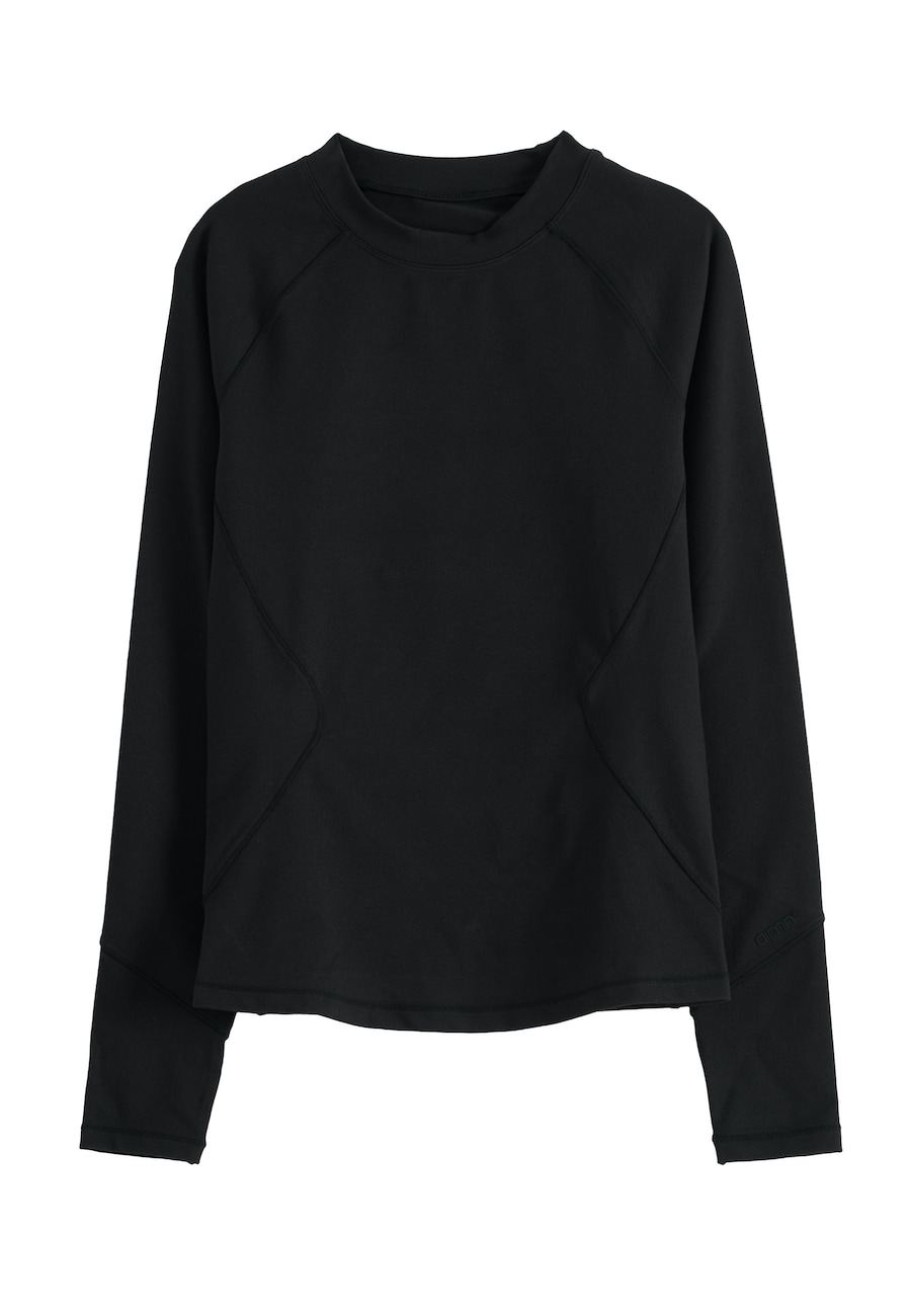 Базовый слой Aim'n, черный
Базовый слой Aim'n, черный